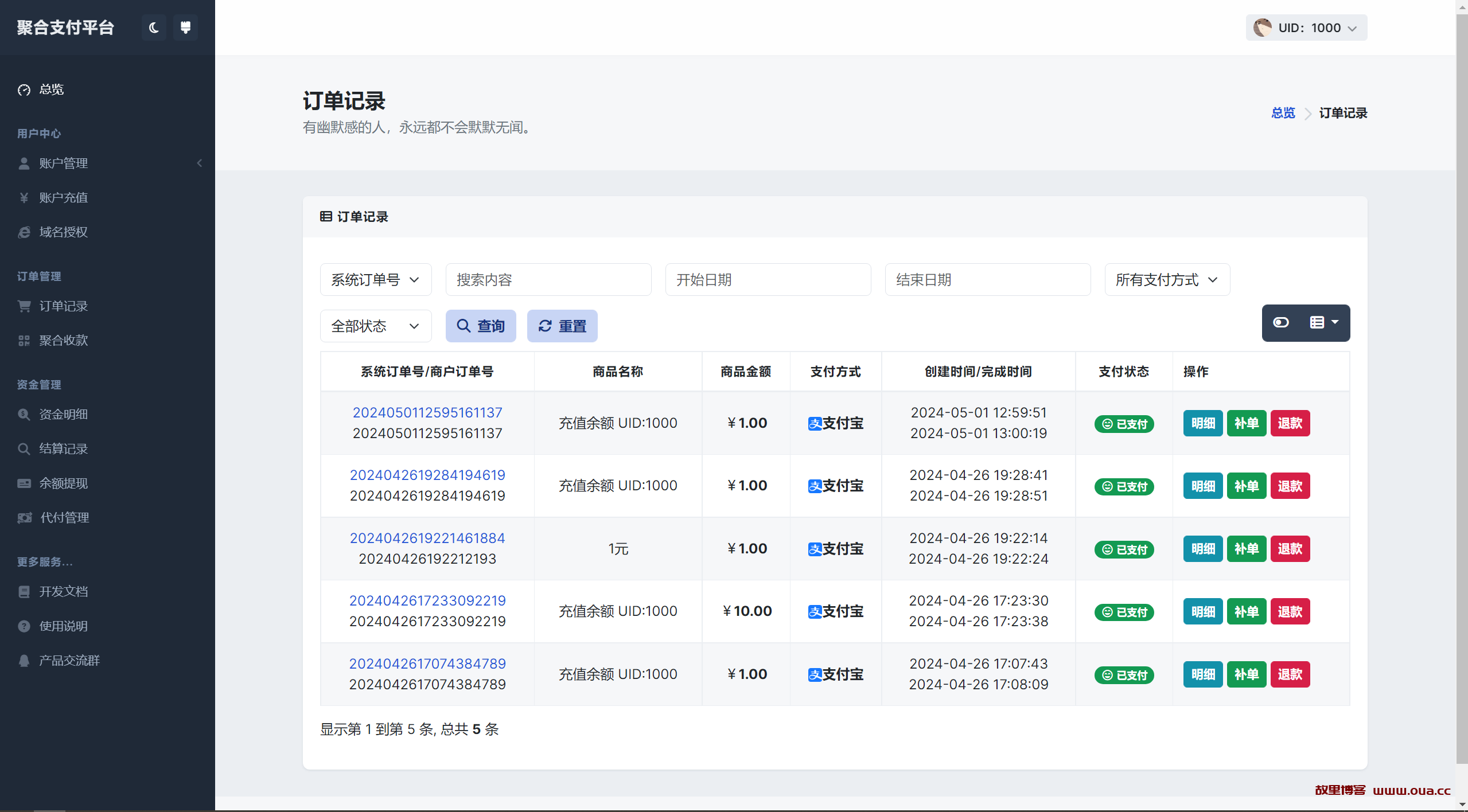 6bb4a3a708-1024x567.png