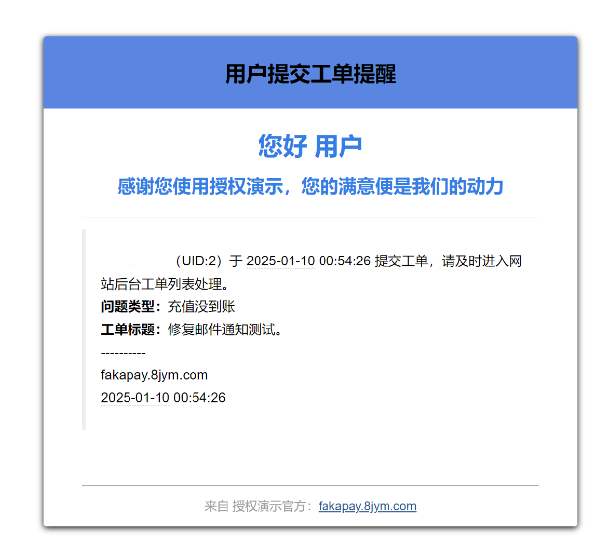 1736443367504628.png 7.png